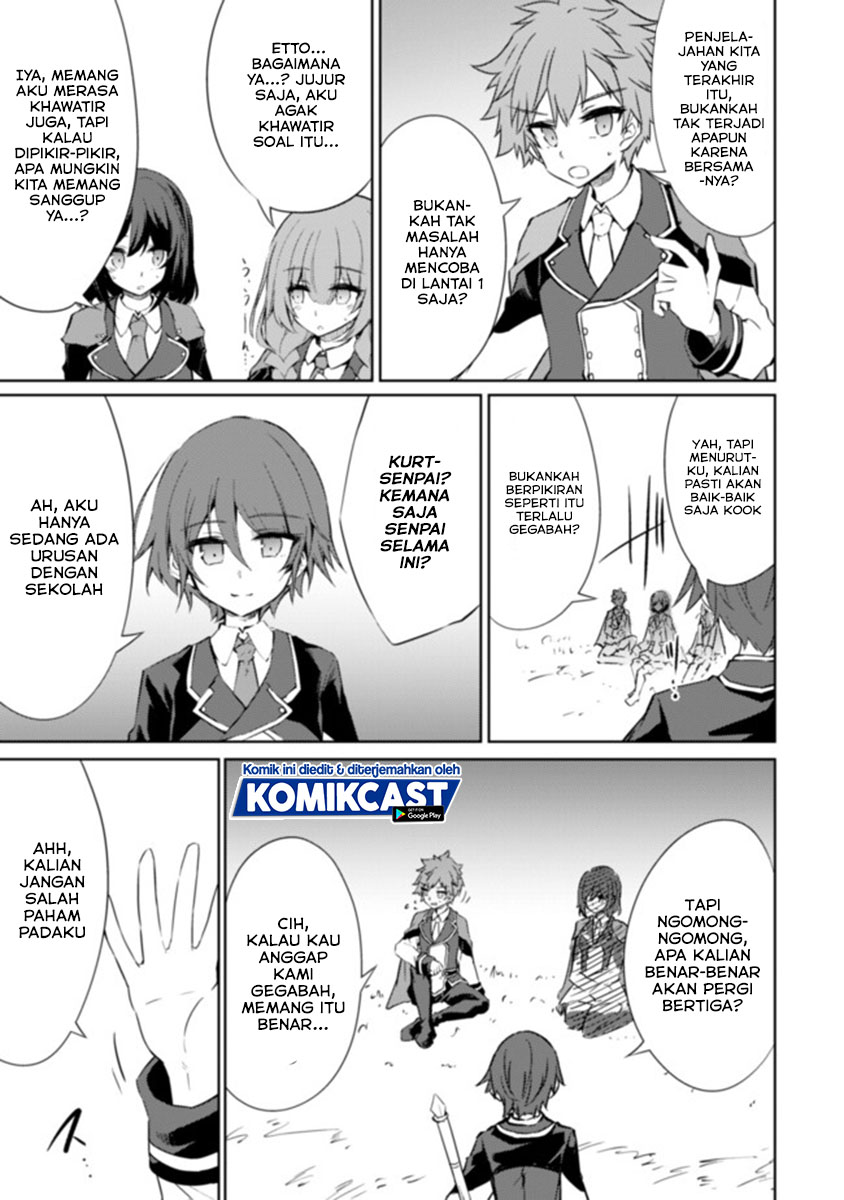 Moto Saikyou no Kenshi wa, Isekai Mahou ni Akogareru