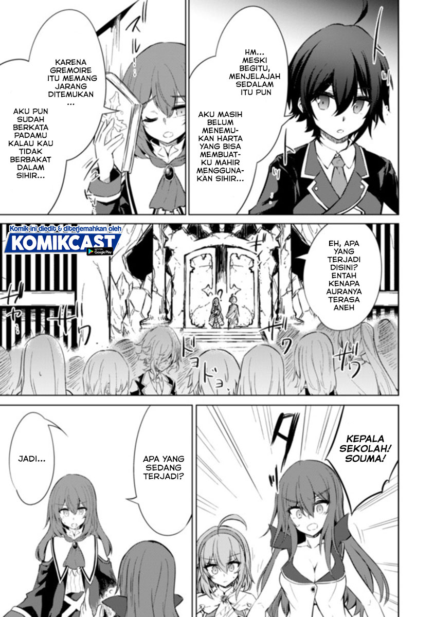 Moto Saikyou no Kenshi wa, Isekai Mahou ni Akogareru