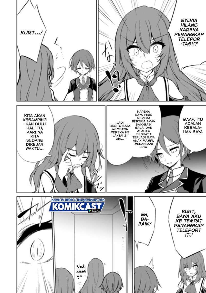 Moto Saikyou no Kenshi wa, Isekai Mahou ni Akogareru