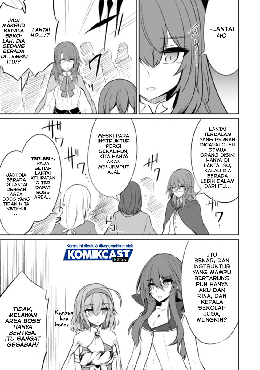 Moto Saikyou no Kenshi wa, Isekai Mahou ni Akogareru