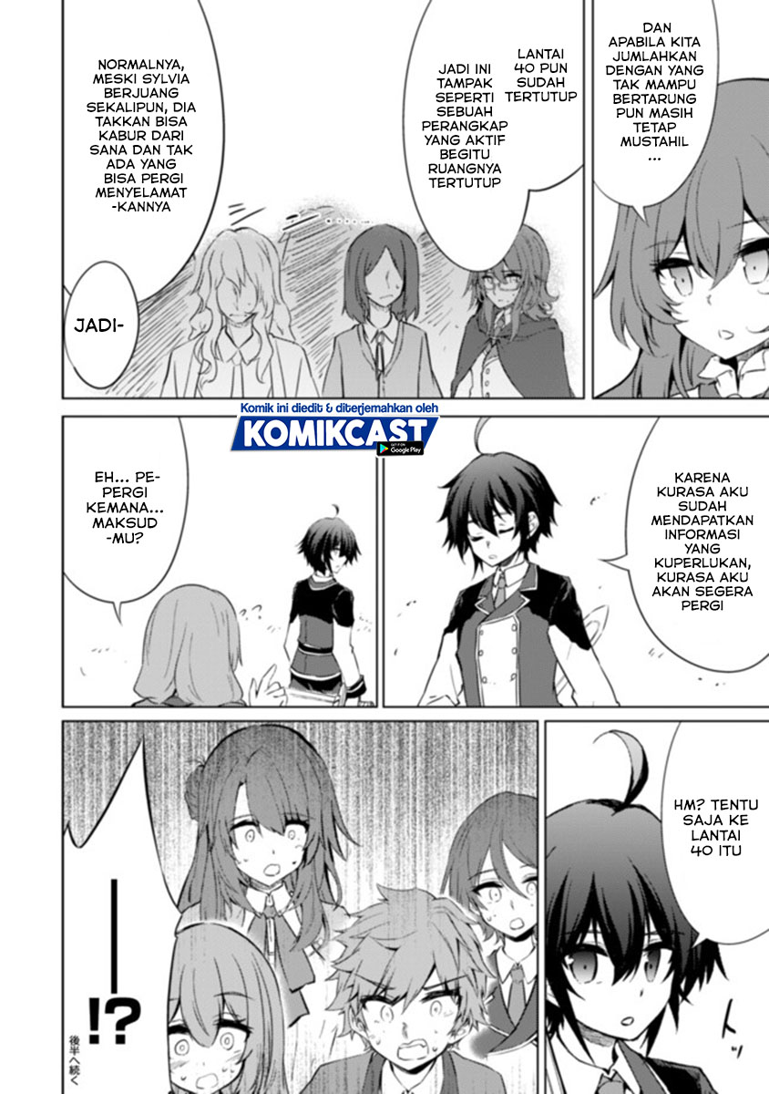 Moto Saikyou no Kenshi wa, Isekai Mahou ni Akogareru