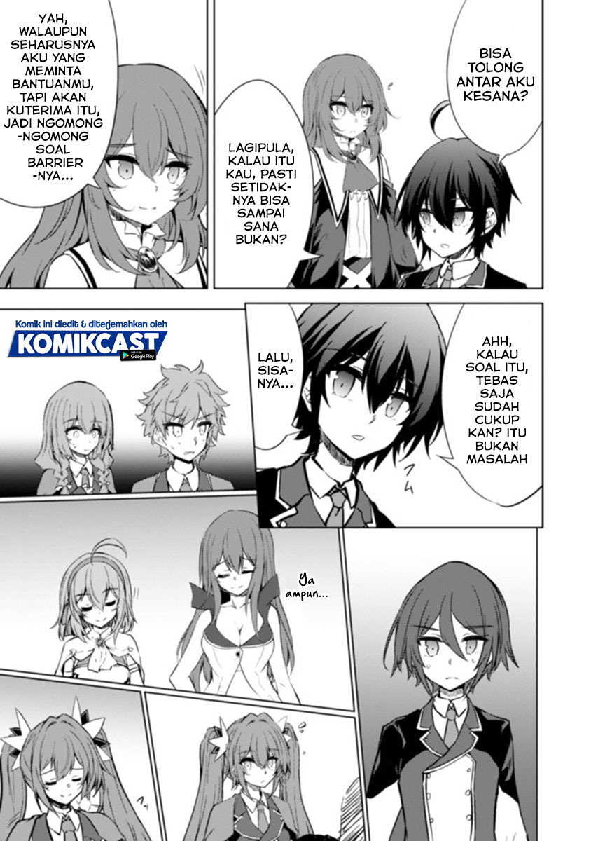Moto Saikyou no Kenshi wa, Isekai Mahou ni Akogareru