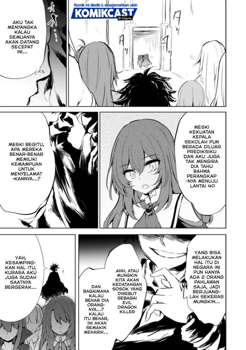 Moto Saikyou no Kenshi wa, Isekai Mahou ni Akogareru