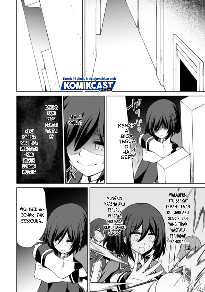 Moto Saikyou no Kenshi wa, Isekai Mahou ni Akogareru