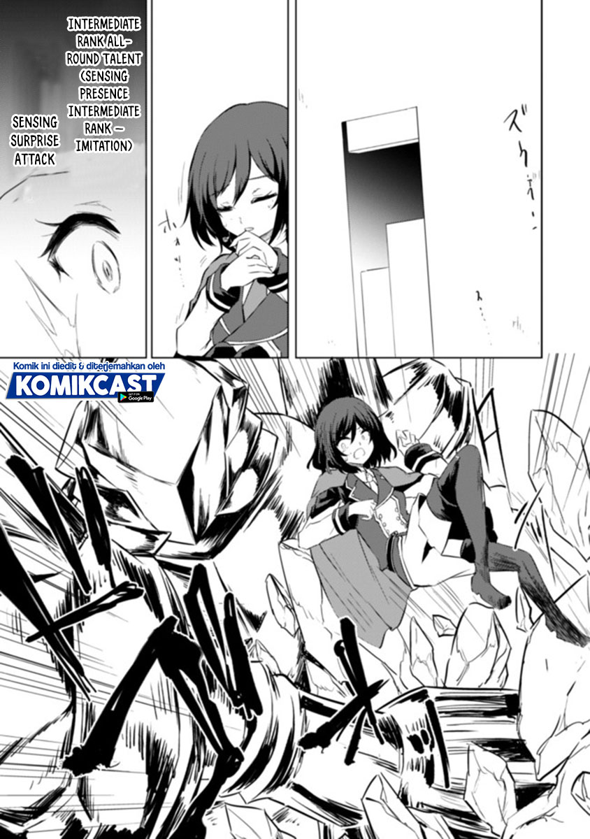 Moto Saikyou no Kenshi wa, Isekai Mahou ni Akogareru