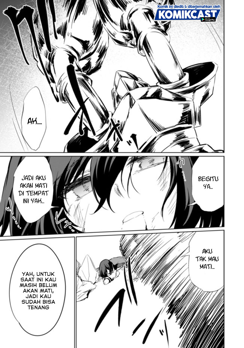 Moto Saikyou no Kenshi wa, Isekai Mahou ni Akogareru