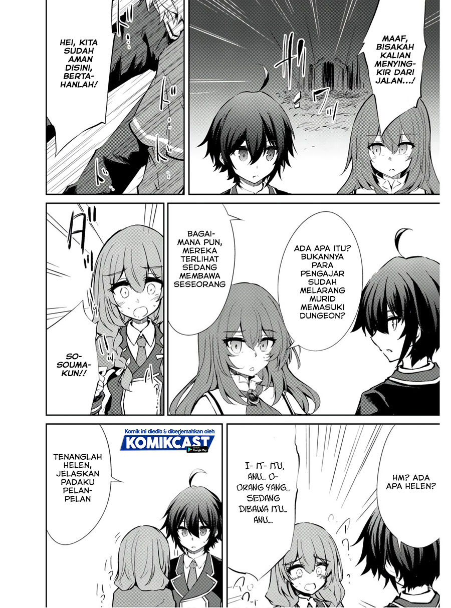 Moto Saikyou no Kenshi wa, Isekai Mahou ni Akogareru