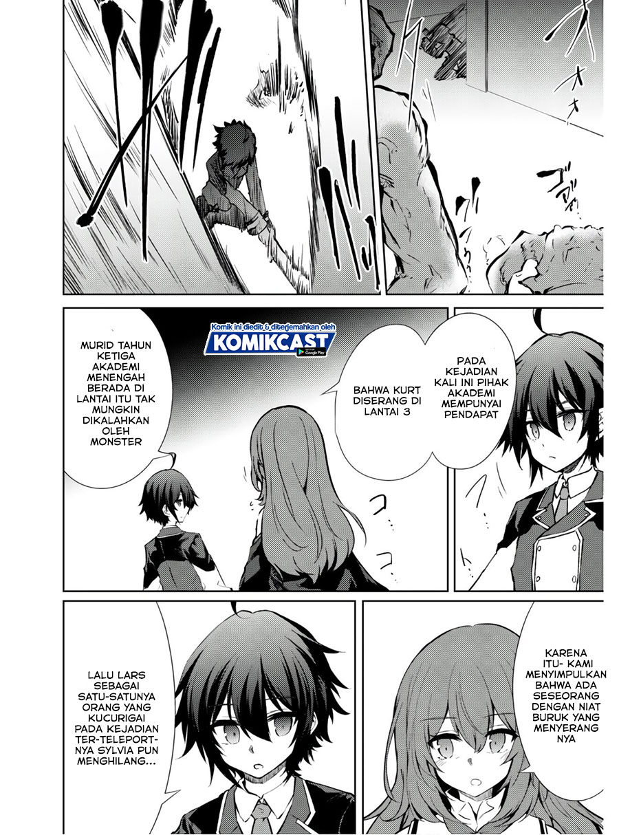 Moto Saikyou no Kenshi wa, Isekai Mahou ni Akogareru