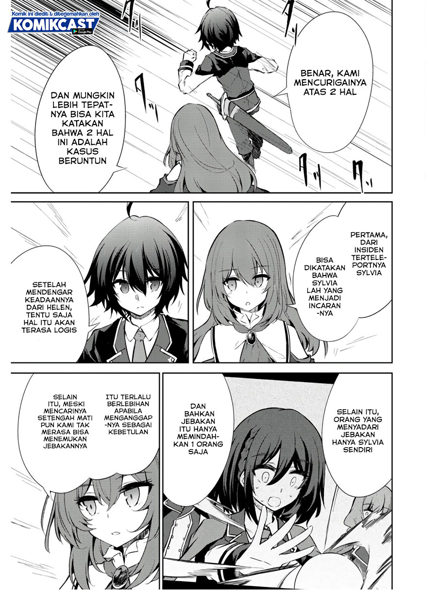 Moto Saikyou no Kenshi wa, Isekai Mahou ni Akogareru