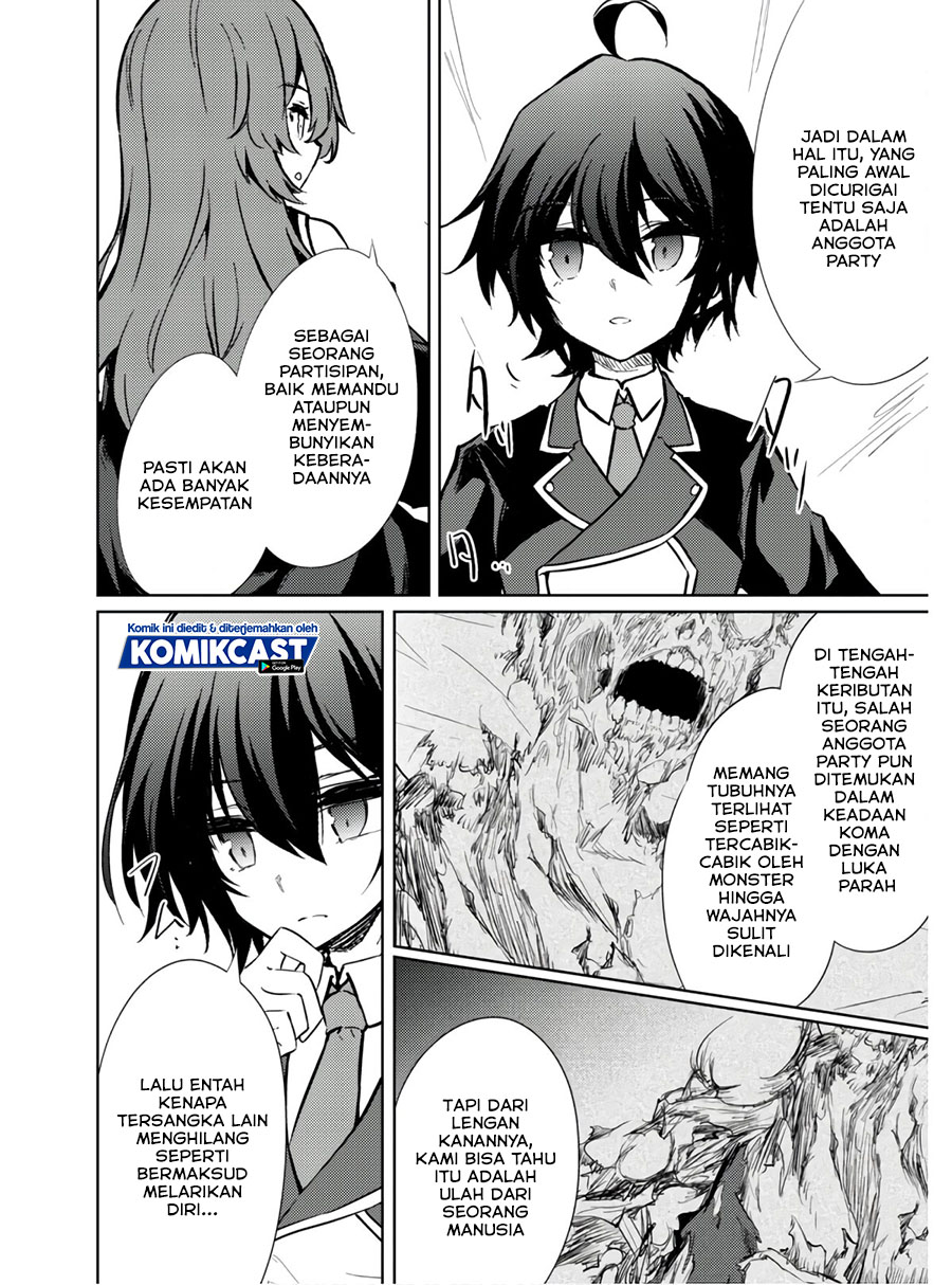 Moto Saikyou no Kenshi wa, Isekai Mahou ni Akogareru