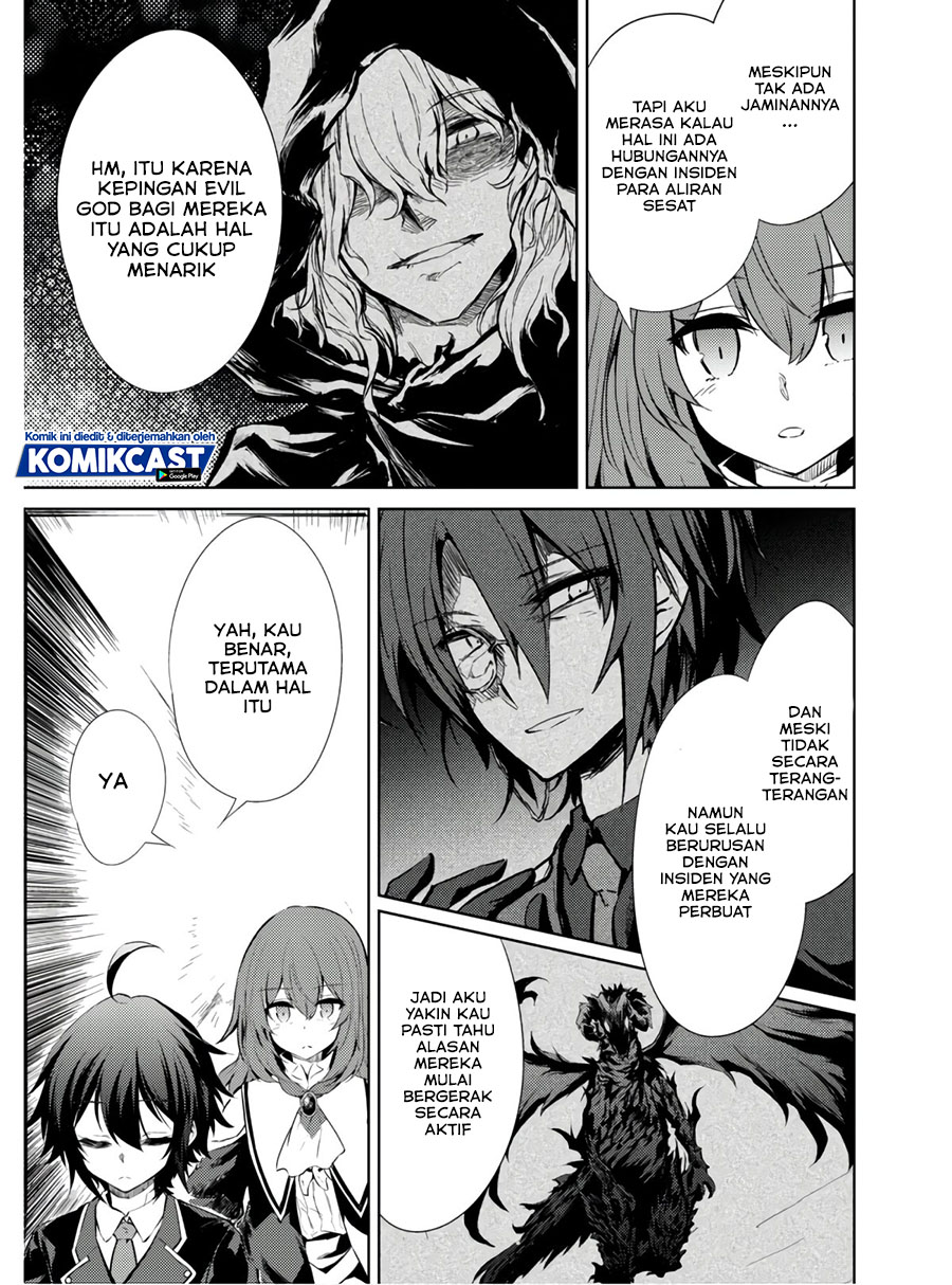 Moto Saikyou no Kenshi wa, Isekai Mahou ni Akogareru