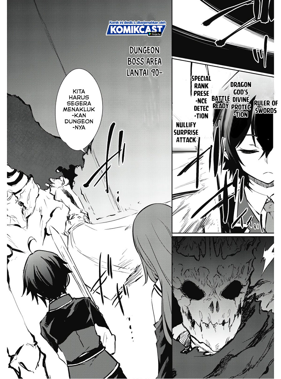 Moto Saikyou no Kenshi wa, Isekai Mahou ni Akogareru