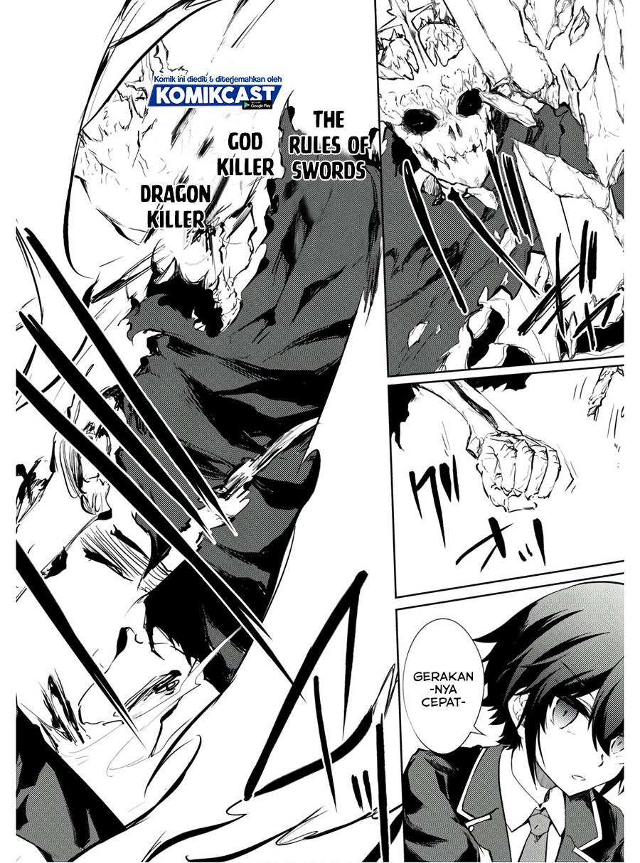 Moto Saikyou no Kenshi wa, Isekai Mahou ni Akogareru
