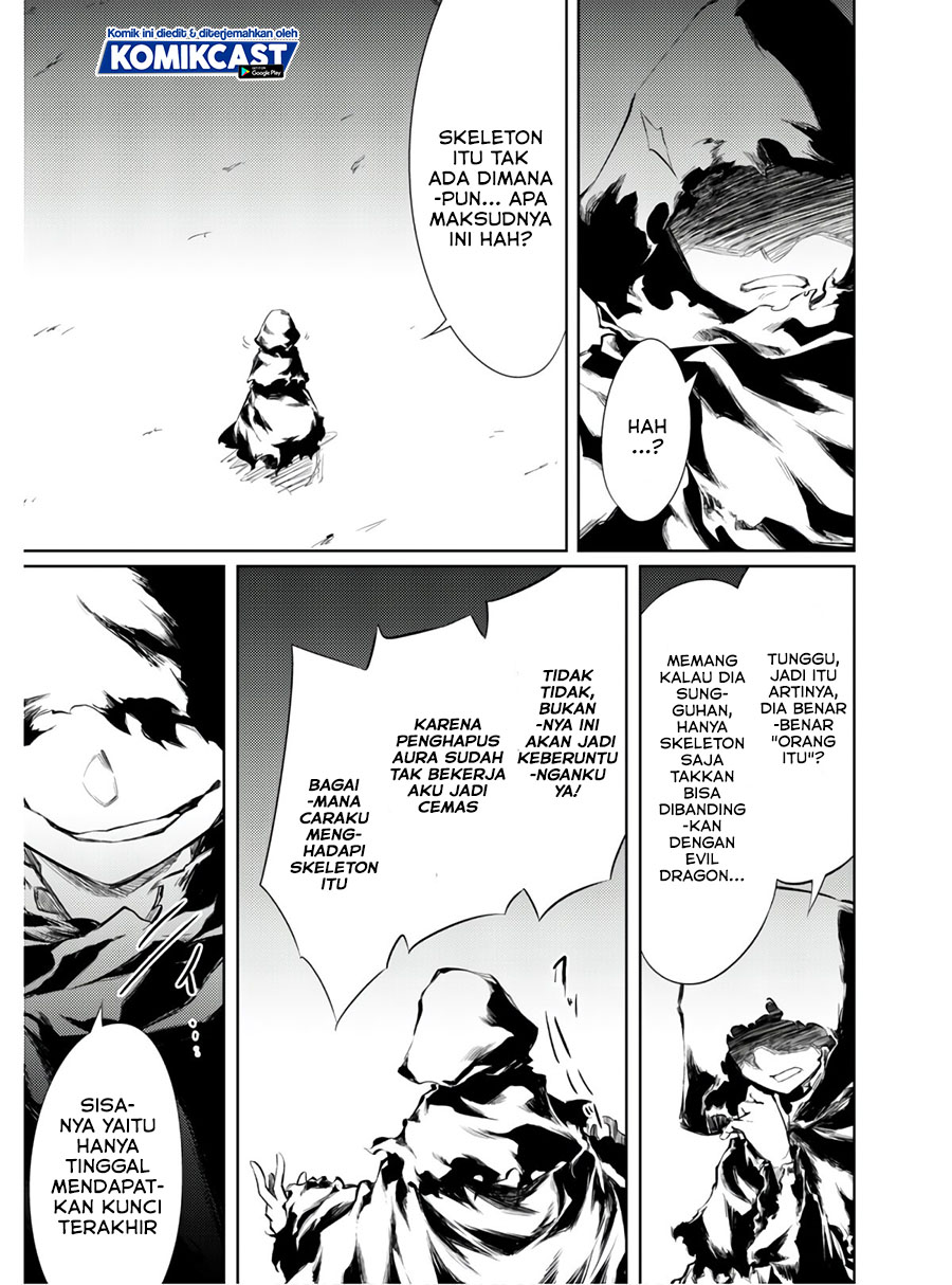 Moto Saikyou no Kenshi wa, Isekai Mahou ni Akogareru