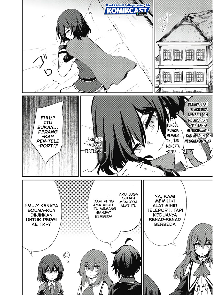 Moto Saikyou no Kenshi wa, Isekai Mahou ni Akogareru