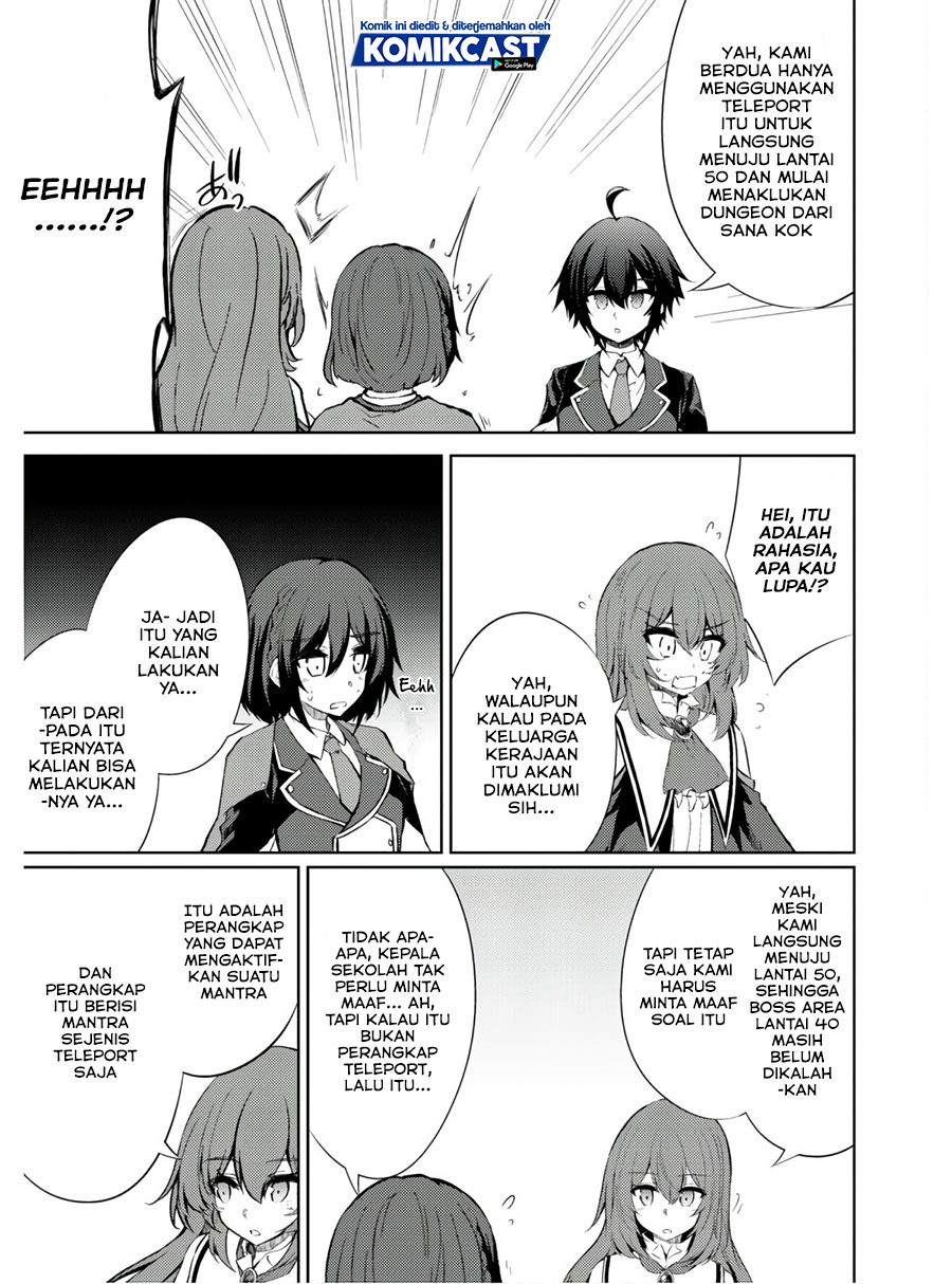 Moto Saikyou no Kenshi wa, Isekai Mahou ni Akogareru