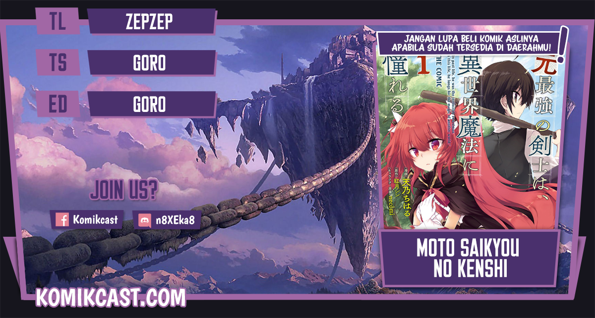 Moto Saikyou no Kenshi wa, Isekai Mahou ni Akogareru