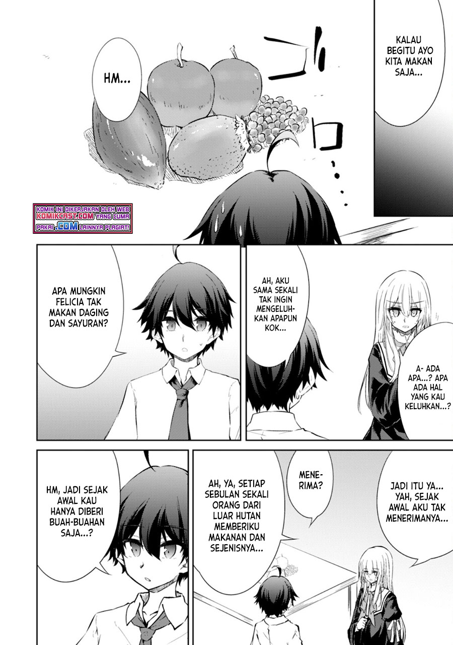 Moto Saikyou no Kenshi wa, Isekai Mahou ni Akogareru