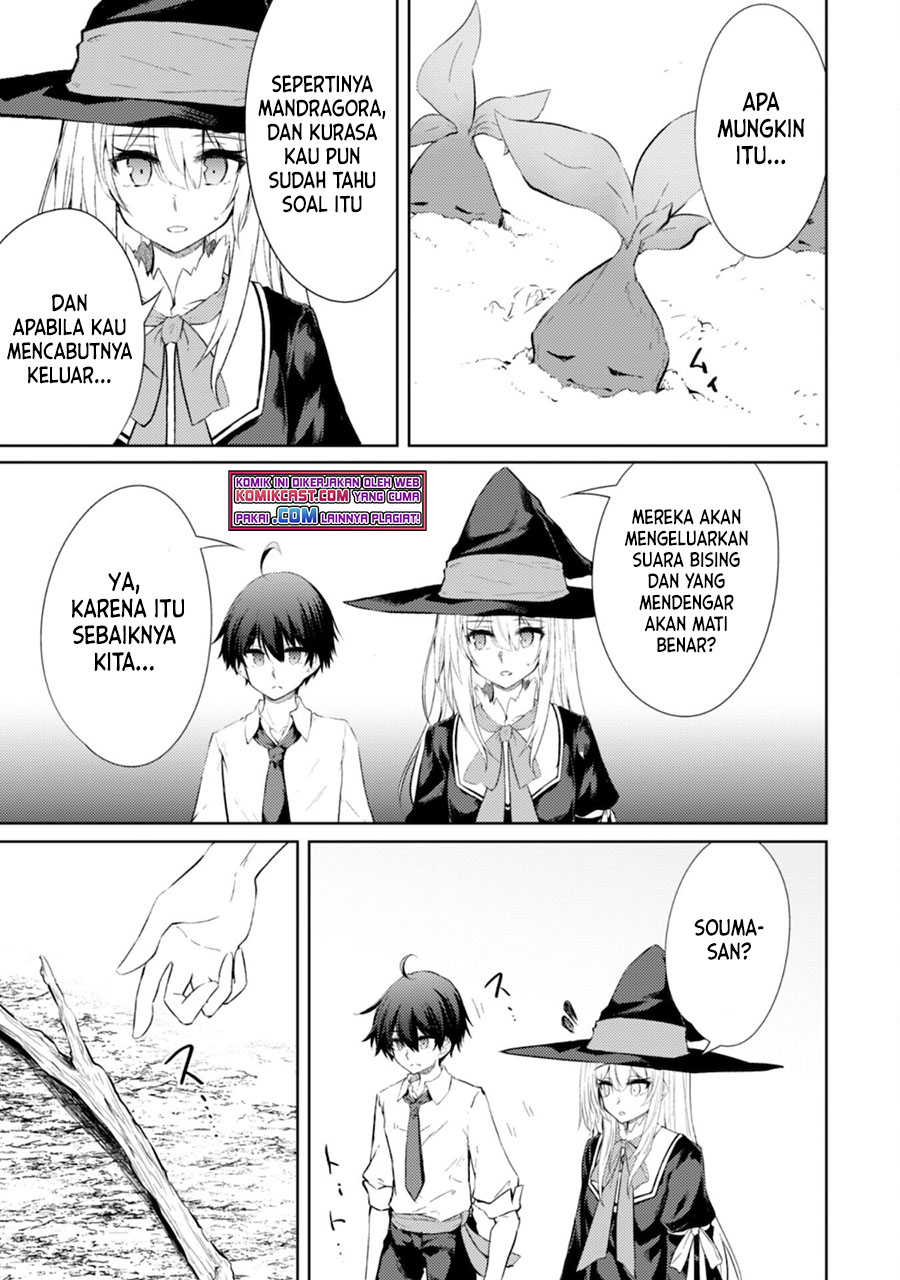Moto Saikyou no Kenshi wa, Isekai Mahou ni Akogareru