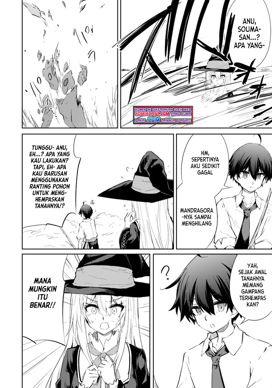 Moto Saikyou no Kenshi wa, Isekai Mahou ni Akogareru