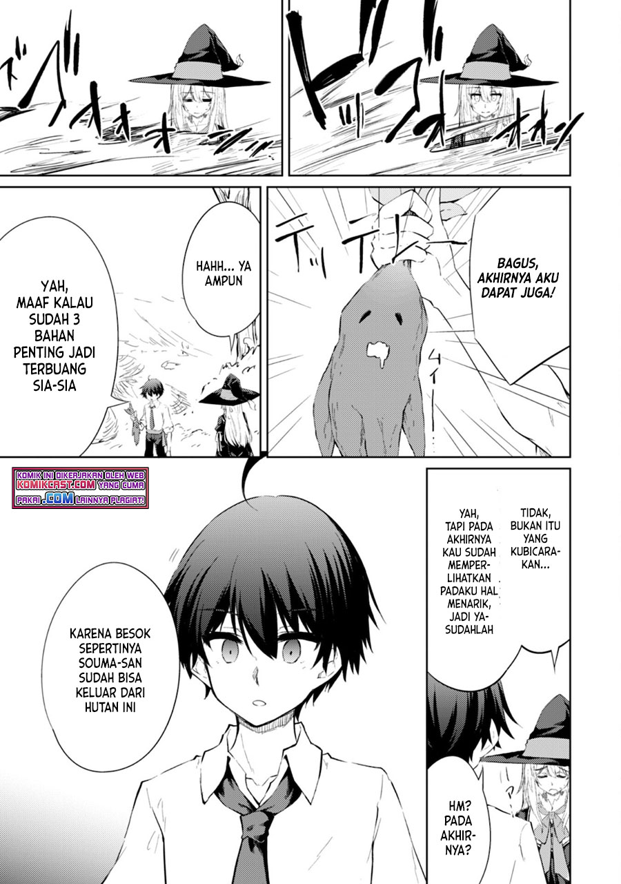 Moto Saikyou no Kenshi wa, Isekai Mahou ni Akogareru