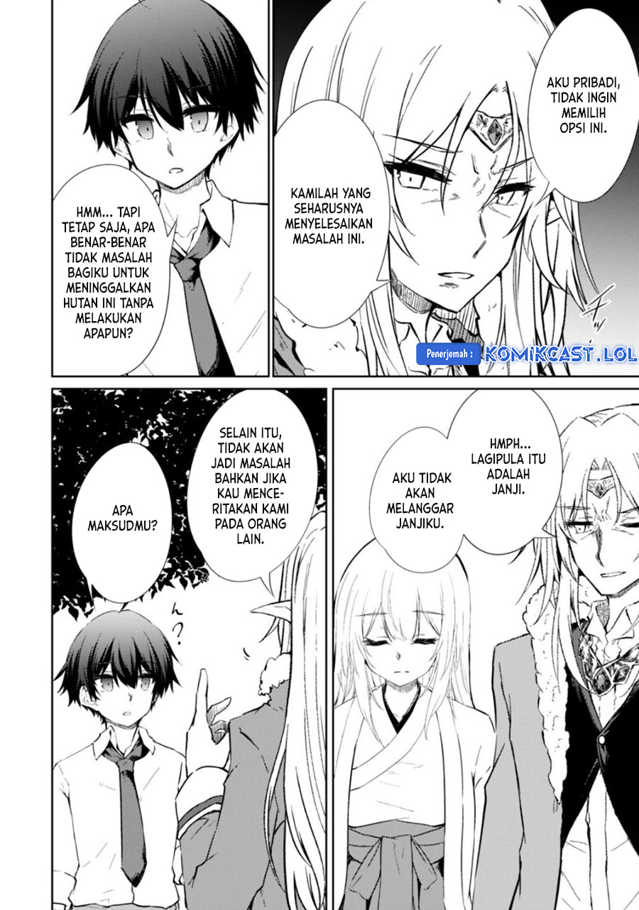 Moto Saikyou no Kenshi wa, Isekai Mahou ni Akogareru Chapter 41