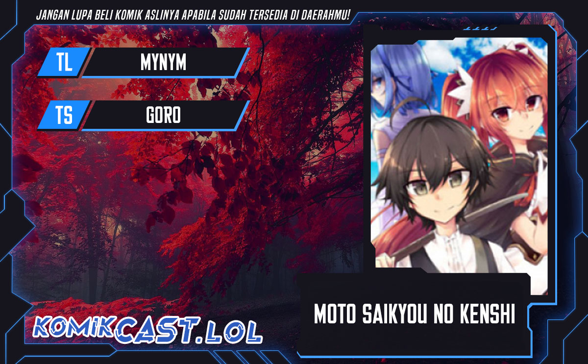 Moto Saikyou no Kenshi wa, Isekai Mahou ni Akogareru