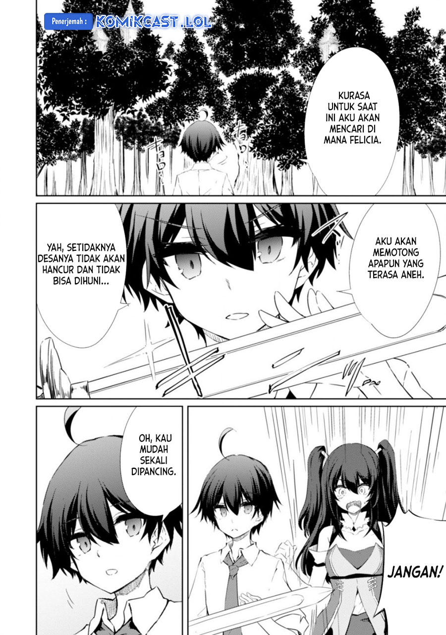Moto Saikyou no Kenshi wa, Isekai Mahou ni Akogareru