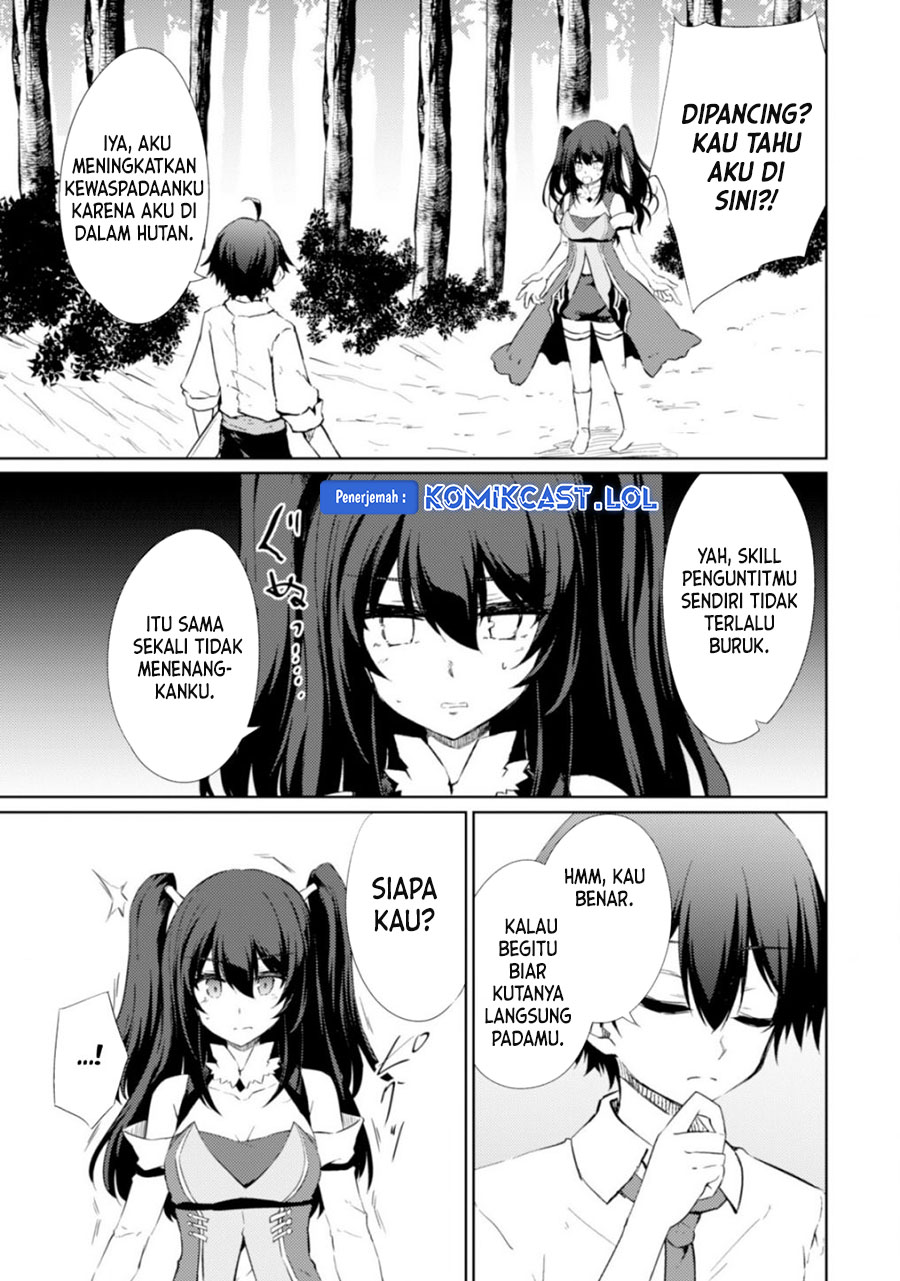 Moto Saikyou no Kenshi wa, Isekai Mahou ni Akogareru