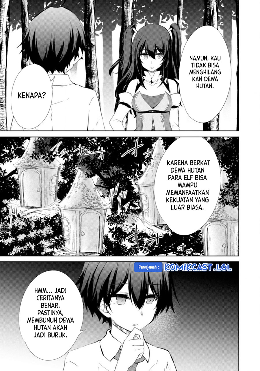 Moto Saikyou no Kenshi wa, Isekai Mahou ni Akogareru