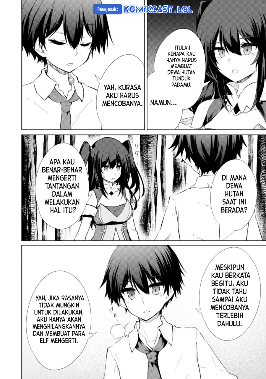 Moto Saikyou no Kenshi wa, Isekai Mahou ni Akogareru