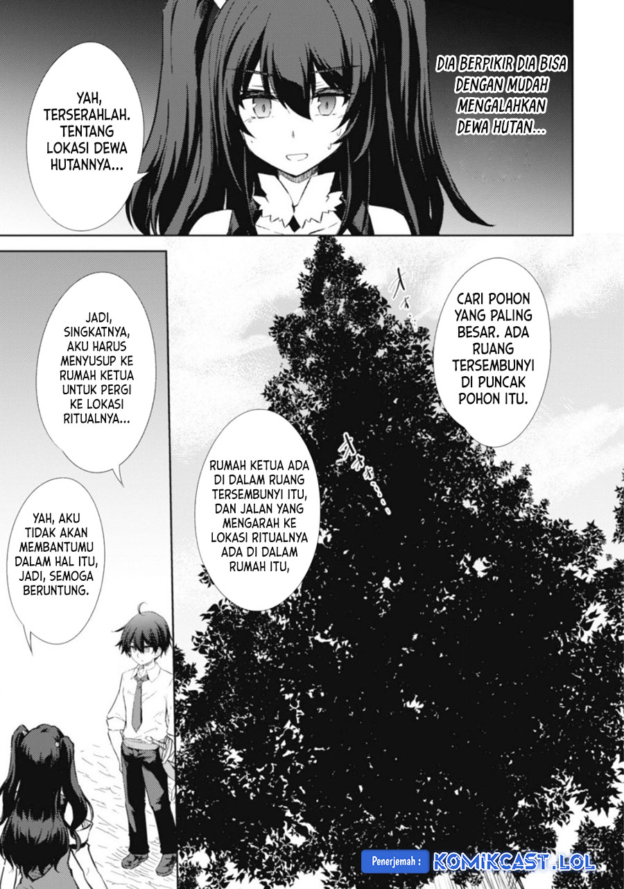 Moto Saikyou no Kenshi wa, Isekai Mahou ni Akogareru
