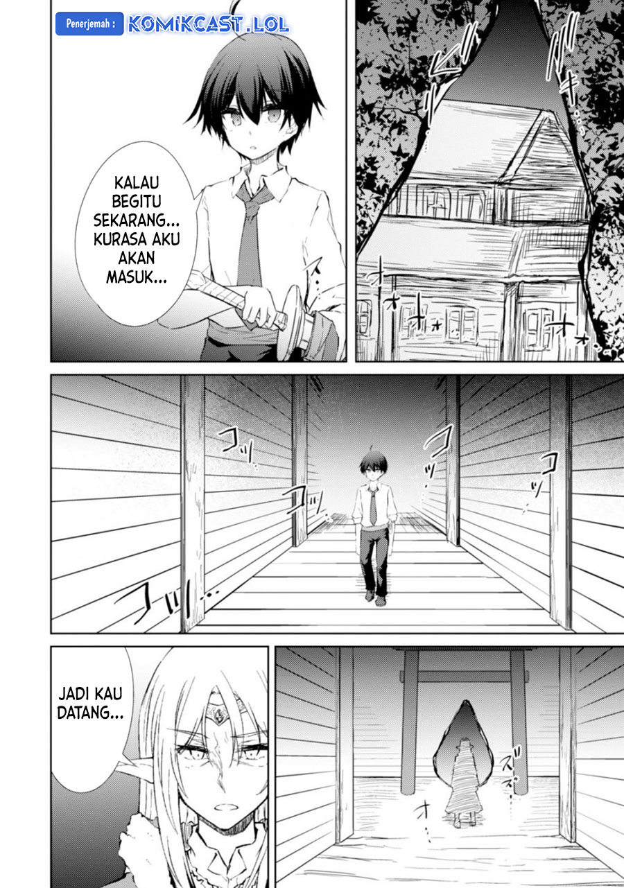 Moto Saikyou no Kenshi wa, Isekai Mahou ni Akogareru