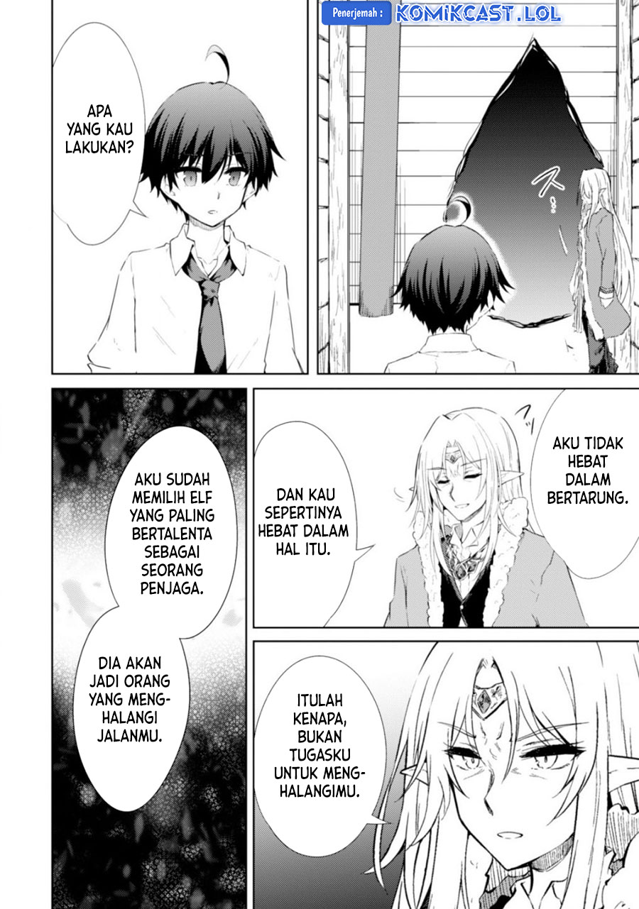Moto Saikyou no Kenshi wa, Isekai Mahou ni Akogareru