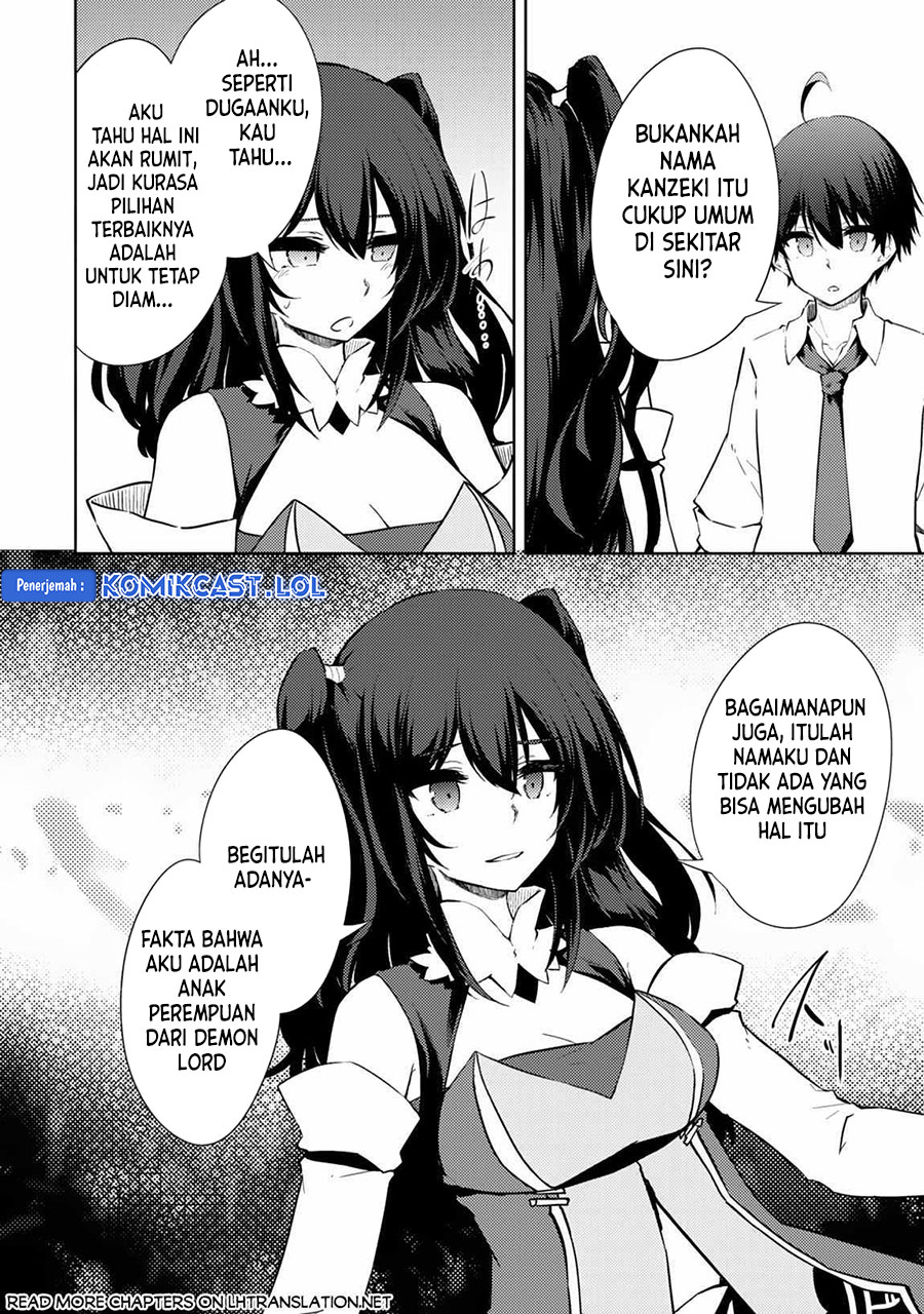 Moto Saikyou no Kenshi wa, Isekai Mahou ni Akogareru