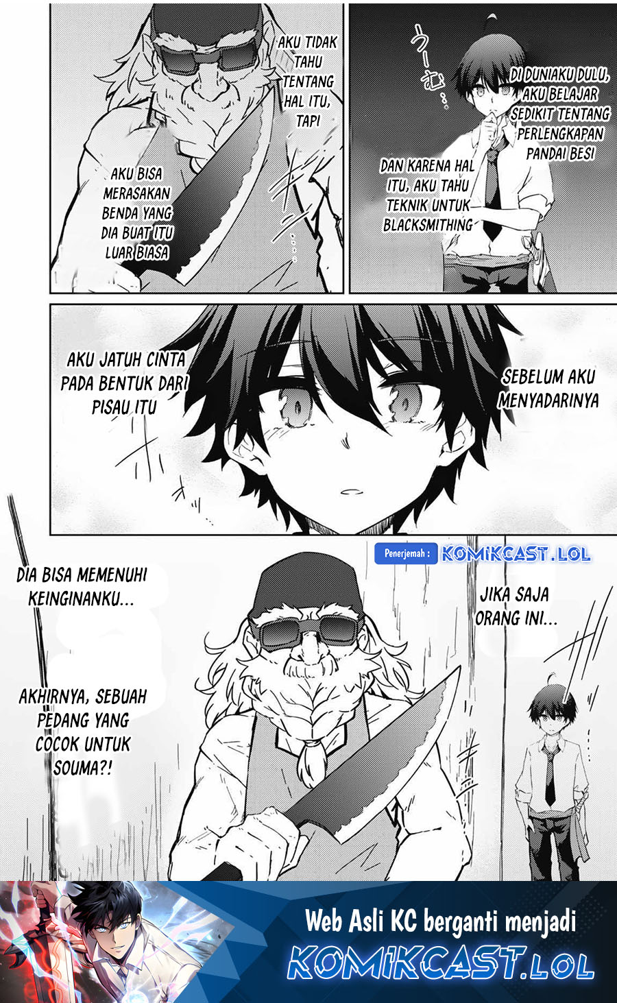 Moto Saikyou no Kenshi wa, Isekai Mahou ni Akogareru