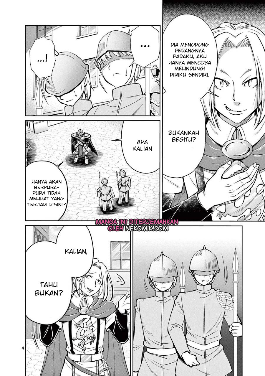 Moto Shogun no Undead Knight Chapter 6