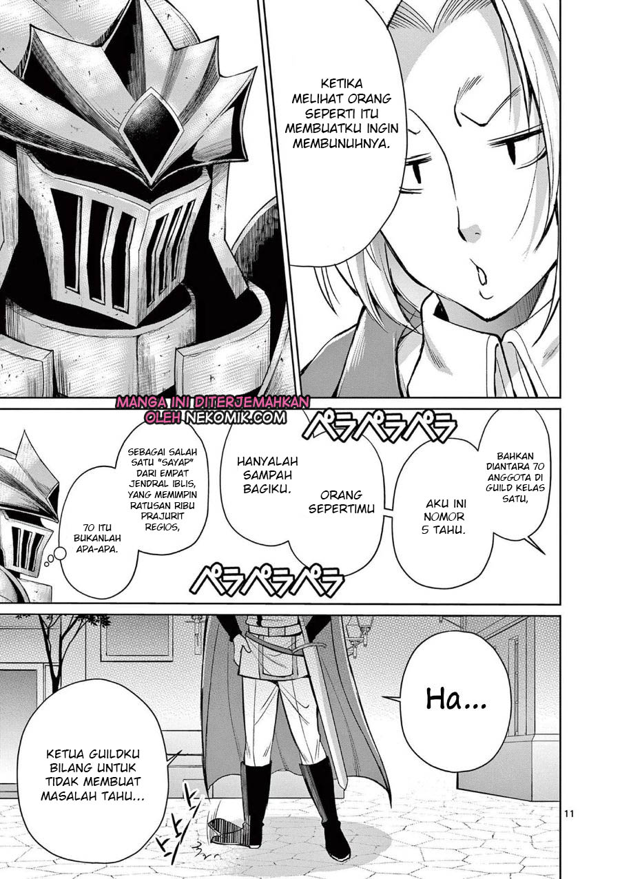 Moto Shogun no Undead Knight Chapter 6