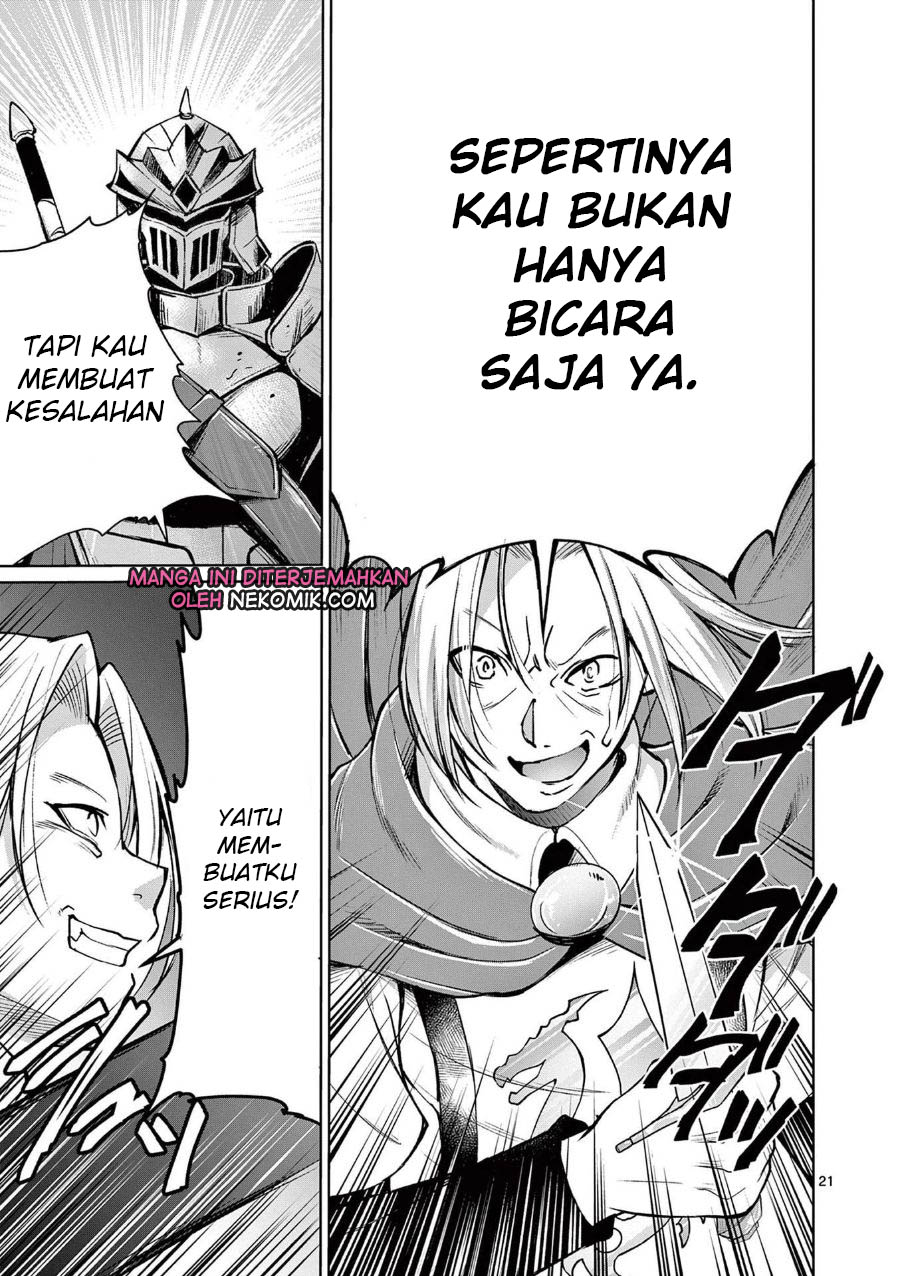 Moto Shogun no Undead Knight Chapter 6