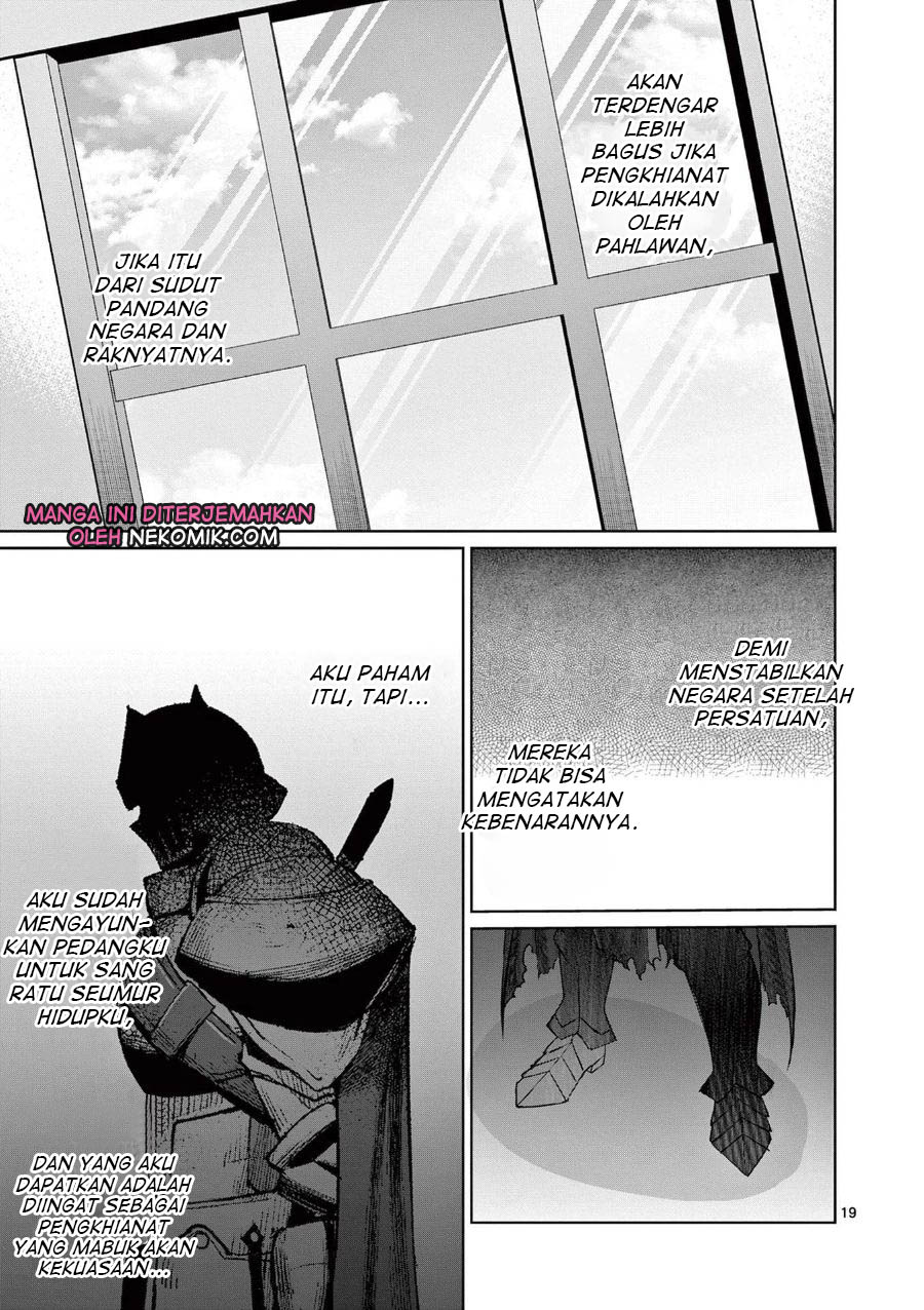 Moto Shogun no Undead Knight Chapter 7