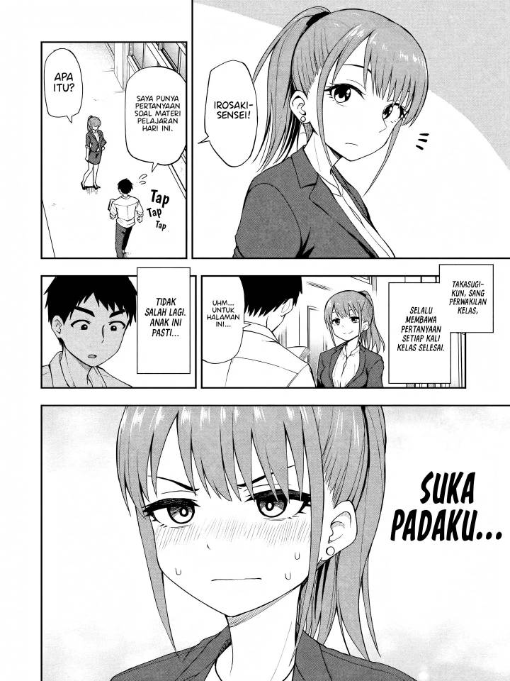 Mousou Sensei