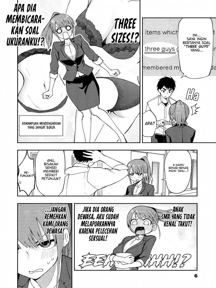 Mousou Sensei