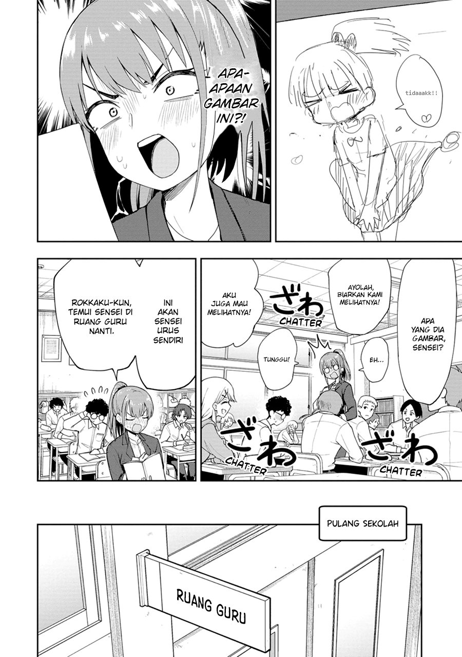 Mousou Sensei