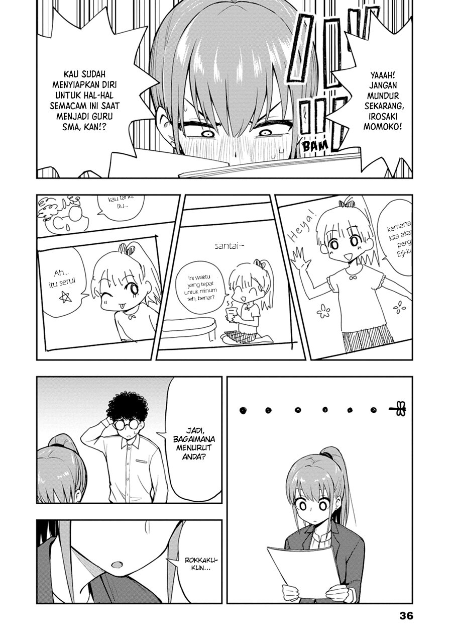 Mousou Sensei