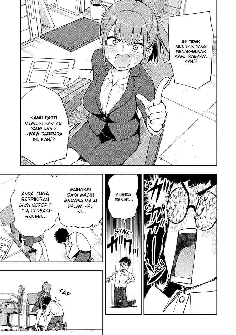 Mousou Sensei