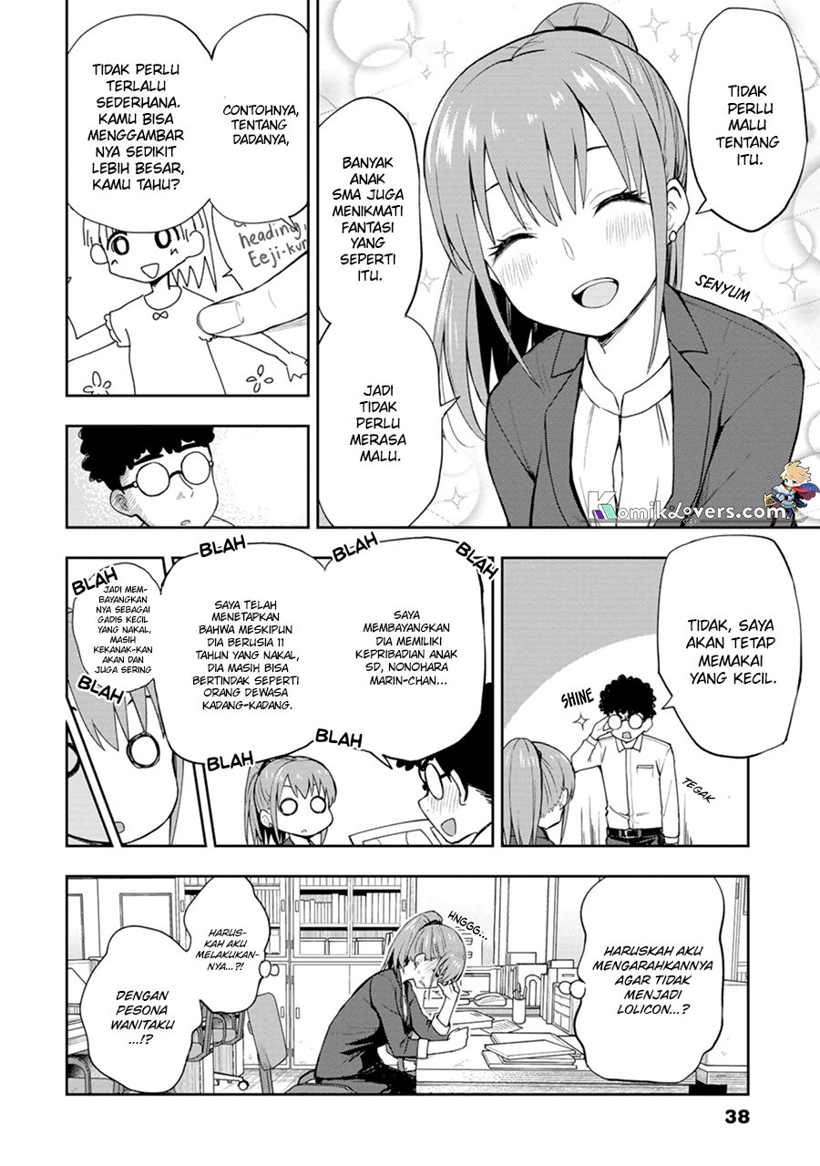 Mousou Sensei
