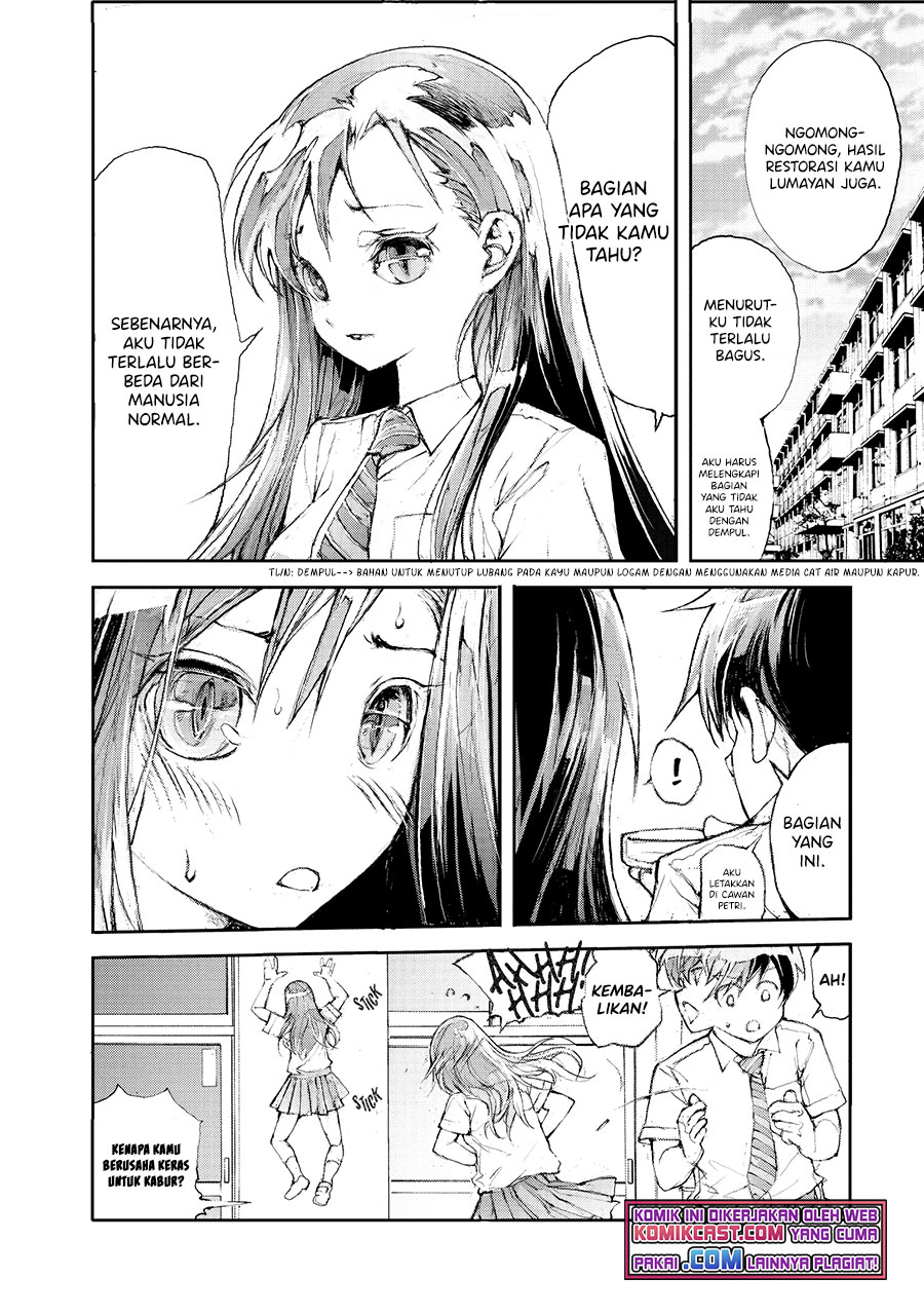 Mukasete! Ryugasaki-san