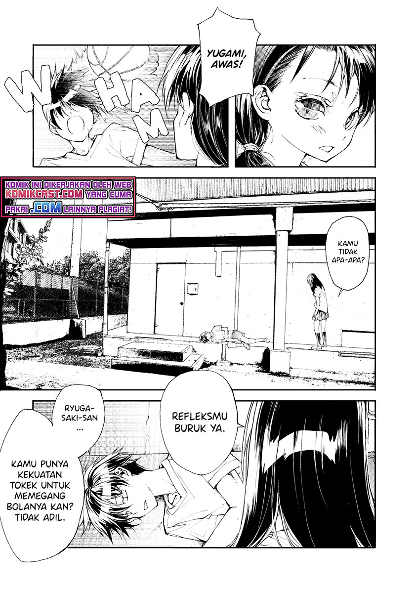 Mukasete! Ryugasaki-san