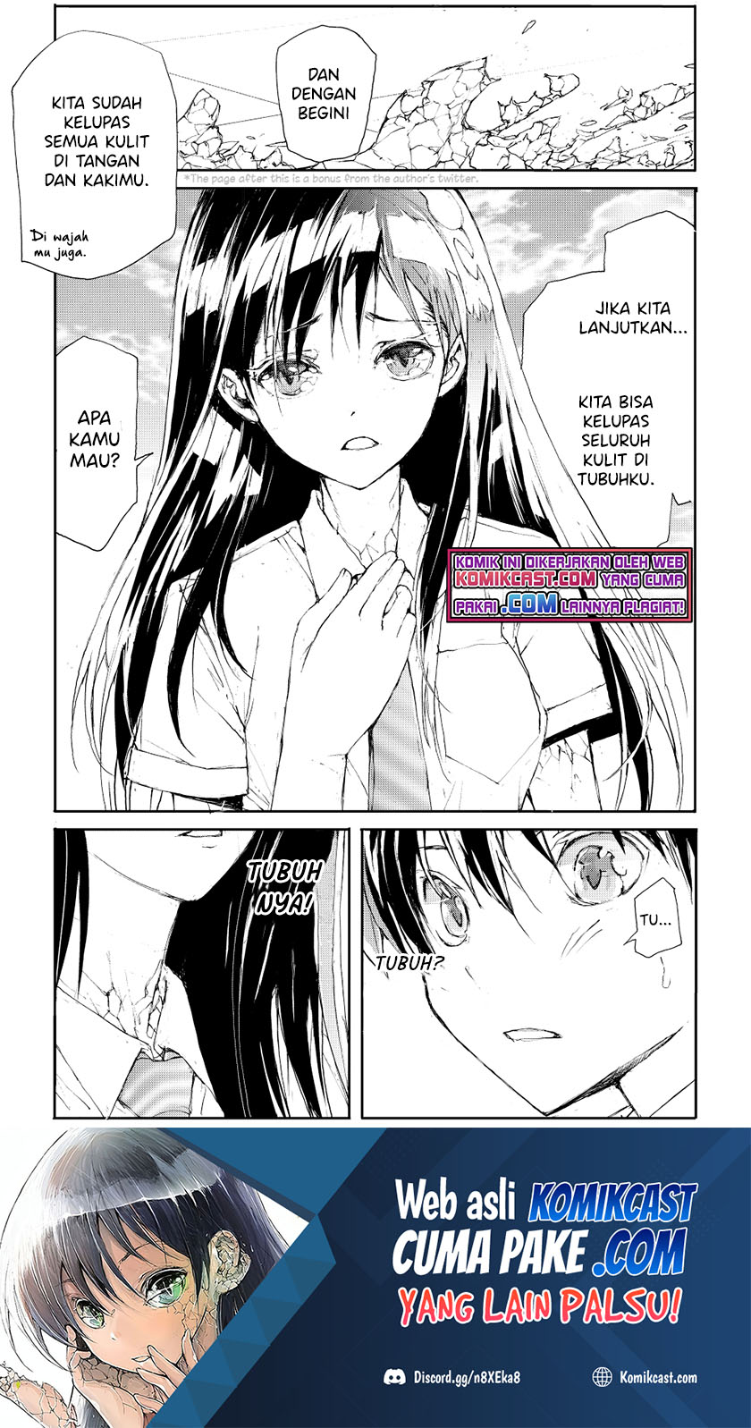 Mukasete! Ryugasaki-san