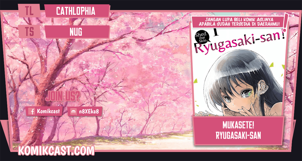 Mukasete! Ryugasaki-san